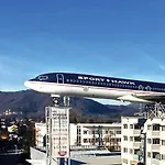 Novapark Flugzeughotel 酒店 3*